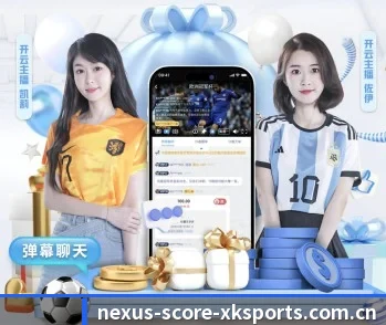 赛事数据与深度分析