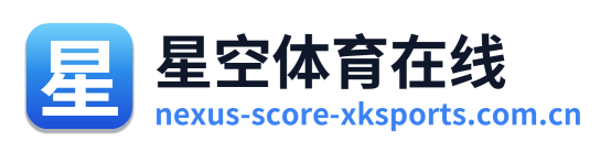 星空体育在线 Logo